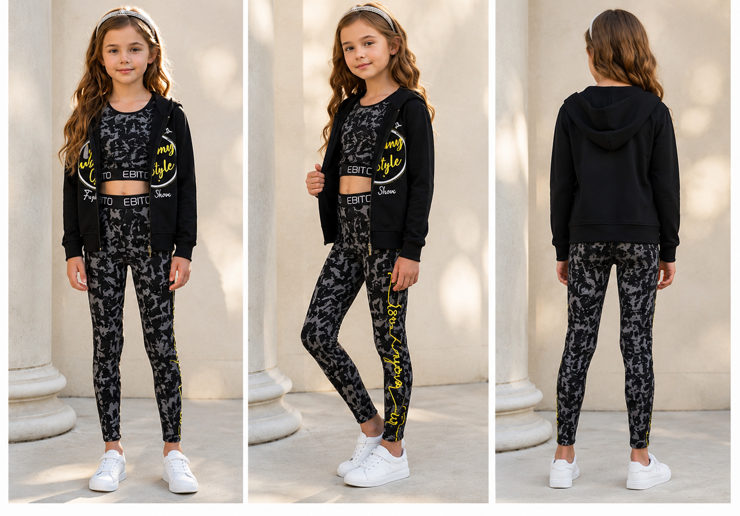 Urban Camo | Σετ 3 Τεμαχίων
